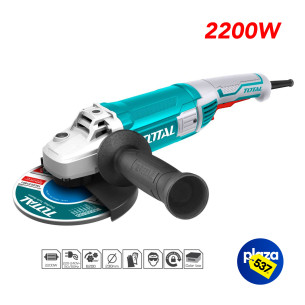 Angle grinder 2200W